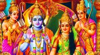 ರಾಮ ನವಮಿ 2023:  ಈ ವರ್ಷ  ರಾಮ ನವಮಿ ಯಾವಾಗ? ಈ ದಿನ ತಪ್ಪದೆ ಈ ರಾಮ ರಕ್ಷಾ ಸ್ತೋತ್ರ ಪಠಿಸಿ