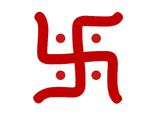 ஸ்வஸ்திகா சின்னத்தின் முக்கியத்துவம்!
