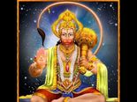 ஆஞ்சநேயர் மந்திரங்கள் தரும் அற்புதமான பயன்கள்!!!