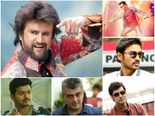 காதல் கைக்கூடி வர, சில ஸ்டைலிஷ் ஐடியா - காதலர் தின ஸ்பெஷல்!