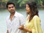 பொண்ணுங்க கிட்ட பசங்க எதிர்ப்பாக்குற அழகு என்னன்னு தெரியுமா...! 