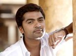 ஆண்களே! உங்க அழகை அதிகரிக்க வேண்டுமா? இதோ சில அட்டகாசமான டிப்ஸ்...
