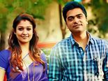 பிரிந்த காதல் துணையுடன் மீண்டும் சேர்வது சரியா, தவறா?