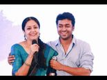சூர்யா ஜோதிகாவிடம் இருந்து கற்றுக்கொள்ள வேண்டிய மாடர்ன் காதல் டிப்ஸ்!!!