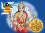 அக்ஷய திருதியை ஏன் மங்களகரமான ஒன்றாக கருதப்படுகிறது என்று தெரியுமா?