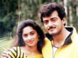 ஆண்களிடம் பெண்கள் விரும்பும் தோரணைகள்!!
