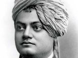வாழ்வியல் சிறக்க விவேகானந்தர் கூறிய பொன்மொழிகள்!!!