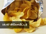 இந்த உணவுகள் மூலம் உடலில் சேரும் கொழுப்பை கரைக்க நீங்க எத்தனை கி.மீ ஓடணும்? 