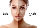ஒரே நாளில் முகத்தில் இருக்கும் அழுக்குகளை நீக்கி பிரகாசமாக்கும் ஃபேஸ் பேக்குகள்!