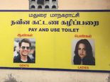 இதுக்கு பேரு தான் மதுரை லந்து - ஹாலிவுட் நடிகர், நடிகை படம் பொதுக் கழிப்பிடத்தில்!