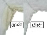 அக்குள், காலர் கறைகளை ஒரே சலவையில் எளிமையாக போக்க வேண்டுமா?