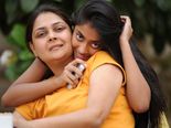 மகள்களுக்கு அம்மாக்கள் கற்றுக் கொண்டுக்க வேண்டிய முக்கியமான 8 விஷயங்கள்!