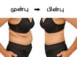 எந்த உணவுகளை எதனுடன் சேர்த்து சாப்பிட்டால் உடல் எடை குறையும் எனத் தெரியுமா?