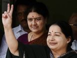 சசிகலா நடராஜன் எப்படி ஜெயலலிதாவின் நம்பிக்கைக்குரியவராக ஆனார் என்று தெரியுமா?