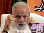 மோடியை எரிச்சலூட்டும் வகையில் காதலர் தின பரிசளித்த நபர்!