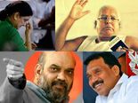 பெருங்குற்றம் செய்து சிறை சென்ற 20 இந்திய அரசியல்வாதிகள் - கருப்பு ஆடுகள்!