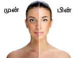 முகத்தில் அசிங்கமாக இருக்கும் கருமைப் புள்ளிகளை மறைக்க உதவும் சில வழிகள்!