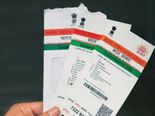 நாளை முதல் இதுக்கெல்லாம் கூட நீங்க ஆதார் கார்டு காட்டணும்...!