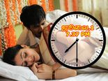 ஏன் இன்று இரவு 7.37 உடலுறவு கொள்ள சிறந்த நேரம் என தெரியுமா?