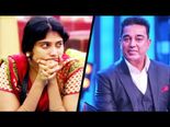 ஜூலிக்கு வந்தது ஹாலுசினேசன் என்று எப்பிடி கமல் ஹாசன் கண்டுபிடித்தார் தெரியுமா? 