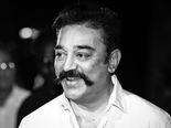 ஒருவேளை கமல் தமிழக முதல்வரானால் எப்படி இருக்கும்? ஒரு சிறிய கற்பனை!