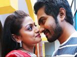 நீங்க அட்லீஸ்ட் ஒருதடவையாவது அனுபவிக்க வேண்டிய 10 ரொமாண்டிக் விஷயங்கள்!