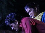 காதல் திருமணம் செய்தவர்களுக்கு இப்படியும் தண்டனை கிடைக்கும்... உஷார்!  My story # 96