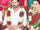 விருப்பமின்றி  திருமணம் செய்து கொண்ட வாலிபன் மனைவிக்கு கொடுத்த விசித்திர தண்டனை! my story #138