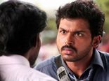 லவ் மட்டும் வேணாம் மச்சி....! காதலின் அபத்தங்கள் 