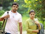 யார வேணாலும் லவ் பண்ணு ஆனா என்னைய கல்யாணம் பண்ணிக்க! My story # 176 