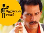 காமெடி நடிகராகும் முன் இவர்கள் என்ன வேலை செய்துக் கொண்டிருந்தார்கள் என்று தெரியுமா?