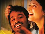 புருஷன் - பொண்டாட்டி சந்தோஷமா இருக்க அந்த 2 விட, இந்த 2 தான் அவசியமாம்!