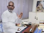 இன்னைக்கு யோகா டே, செல்ஃபி டே மட்டுமில்ல... உலக இசை தினமும் தான்... ராஜாவோடு கொண்டாடுங்க... 
