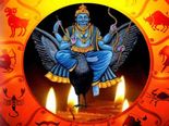 இந்த ராசிக்காரர் சனிபகவானுக்கு எள் தீபம் ஏற்றினால் எந்த பக்கம் திரும்பினாலும் வெற்றிதான்... 
