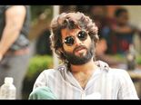ஏனுங்க...உங்க தாடி நரைமுடியாக இருக்கா..? கருகருவென தாடி வேணுமா..? 