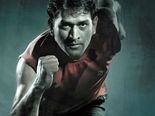  நீங்கள் விளையாட்டு வீரரா..? வீட்டு வைத்தியத்தை கொண்டே உங்கள் புண்ணான  பாதங்களை குணப்படுத்தலாம்...!