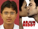 விஜய் தேவரகொண்டா பற்றி பலரும் அறியாத சுவாரஸ்யமான உண்மைகள்!