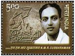 மகாத்மா காந்தியை அறிந்த நம்மில் எத்தனை பேருக்கு மதுரை காந்தியை தெரியும்?