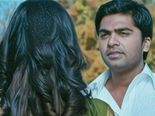 நாலு வருஷத்துக்கு முன்ன பிரிஞ்சு போனவ... திரும்பி வரும் போது கர்ப்பமா வந்தா... - My Story #299