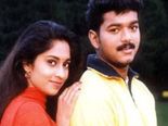 முதல் காதல் என்றும் அழிக்க முடியாதது...