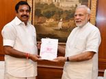 இந்த 5 கேள்விக்கு உங்ககிட்ட பதில் இருக்கா?