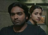 நீங்க பேசுற புரளியால ஒரு பொண்ணோட வாழ்க்கை எப்படி எல்லாம் பாதிக்கப்படுது தெரியுமா... - My Story #327
