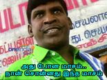அவமான படறதெல்லாம் அல்வா சாப்பிட மாதிரி நினைக்கிற ராசிக்காரர்கள் யார் யார் தெரியுமா?