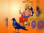 நவகிரகங்களை அடக்க நினைத்த ராவணன் - விளையாடிய சனியின் காலுக்கு நேர்ந்த கதி