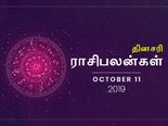 ஏன் இந்த ரெண்டு ராசிக்கு மட்டும் மகாலட்சுமி அள்ளி அள்ளி கொடுக்குறா தெரியுமா?...