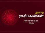 இன்று மௌன விரதம் இருக்க வேண்டிய ராசிக்காரர்கள் யார் யார் தெரியுமா?