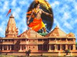 அயோத்தி பற்றிய சில சுவாரஸ்யமான உண்மைகள்!
