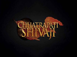 சத்ரபதி சிவாஜி பற்றி மறைக்கப்பட்ட இந்த உண்மைகள் உங்களுக்குத் தெரியுமா?