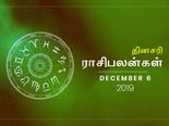 சனிபகவானின் மோசமான பார்வை இந்த ராசிக்காரங்க மேல தான் இருக்கு தெரியுமா?