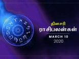 இன்றைக்கு எந்த ராசிக்காரங்க ஆரோக்கியத்தில் அக்கறை காட்டணும் தெரியுமா?
